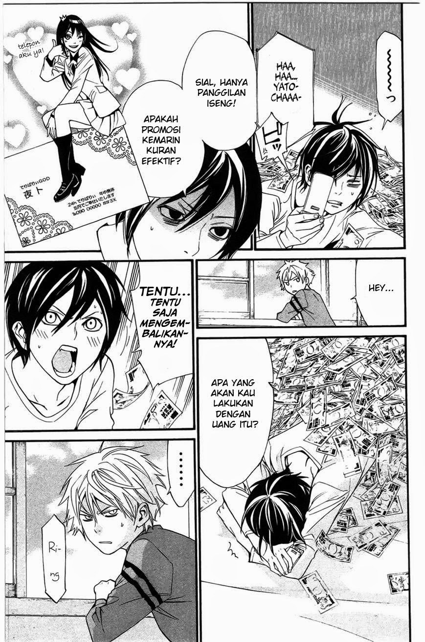 Noragami Chapter 26