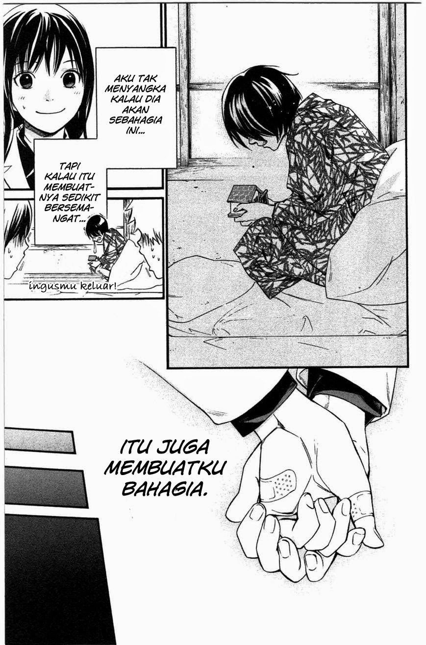 Noragami Chapter 26