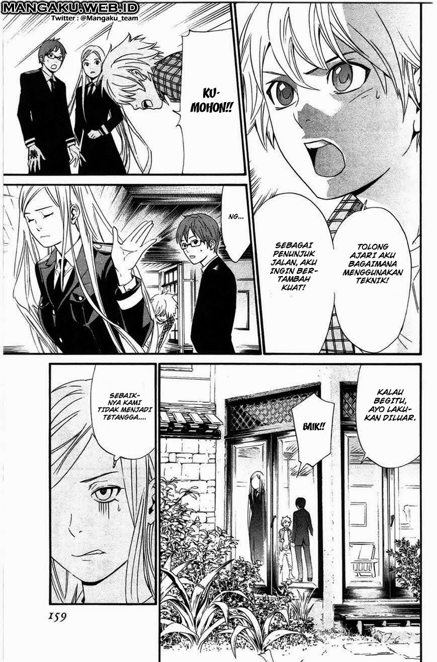 Noragami Chapter 27