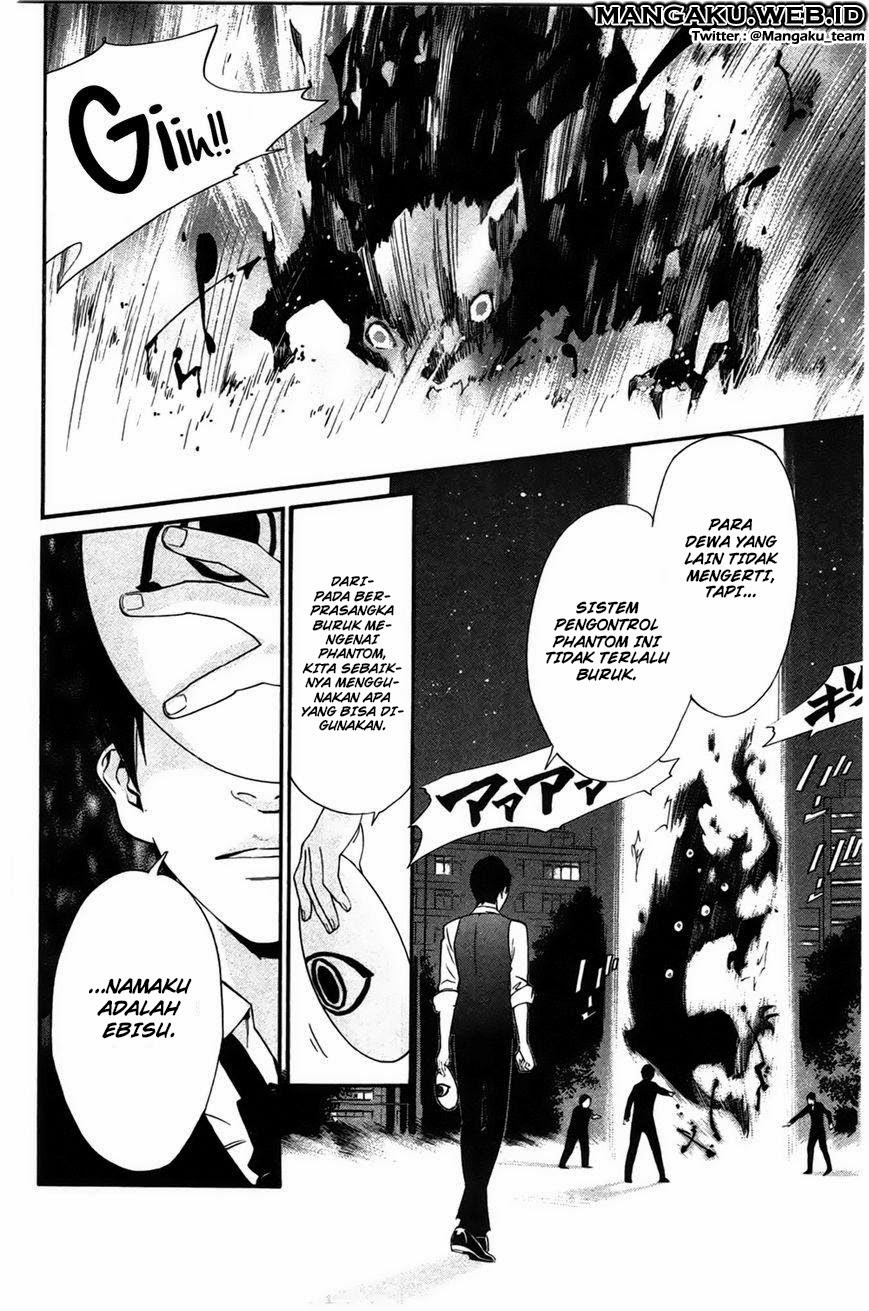 Noragami Chapter 27