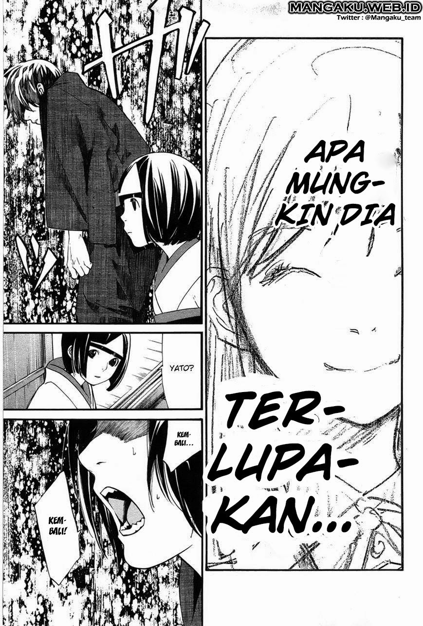 Noragami Chapter 28