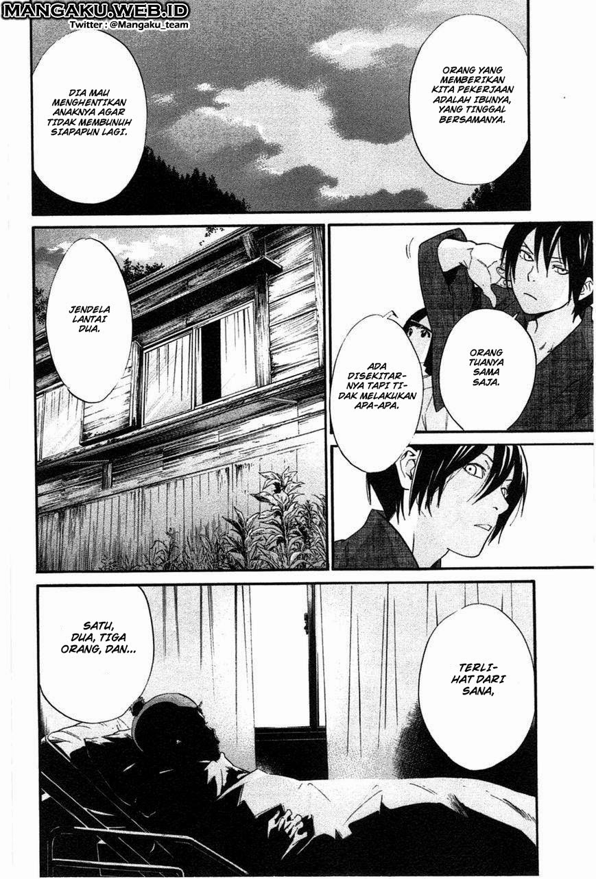 Noragami Chapter 28