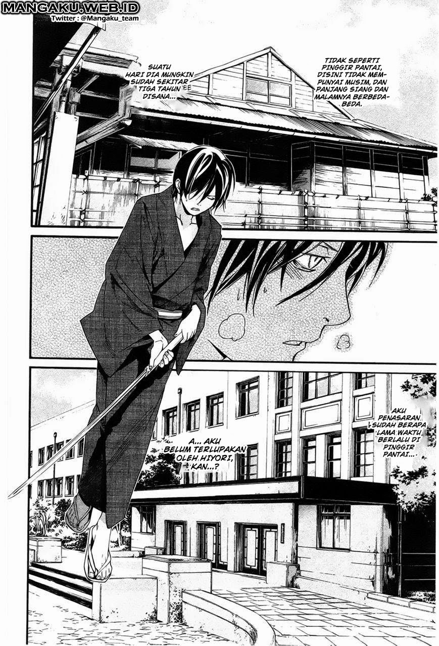 Noragami Chapter 29