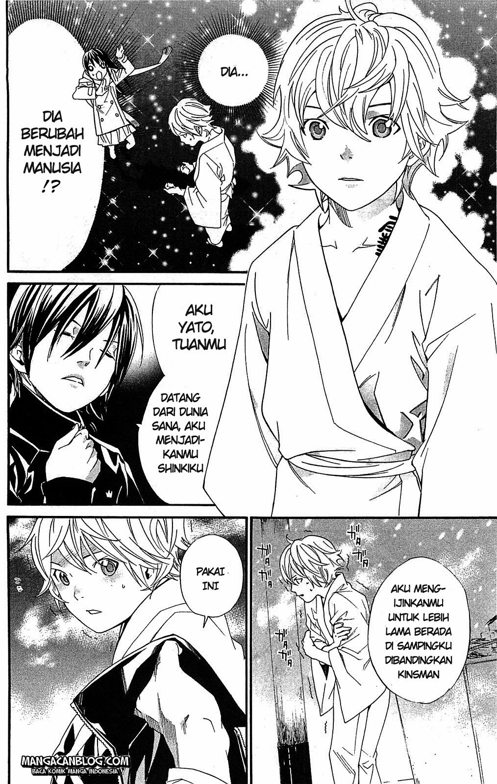 Noragami Chapter 3