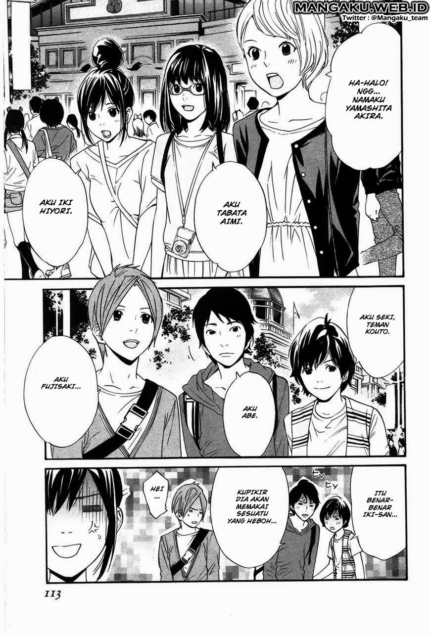 Noragami Chapter 30