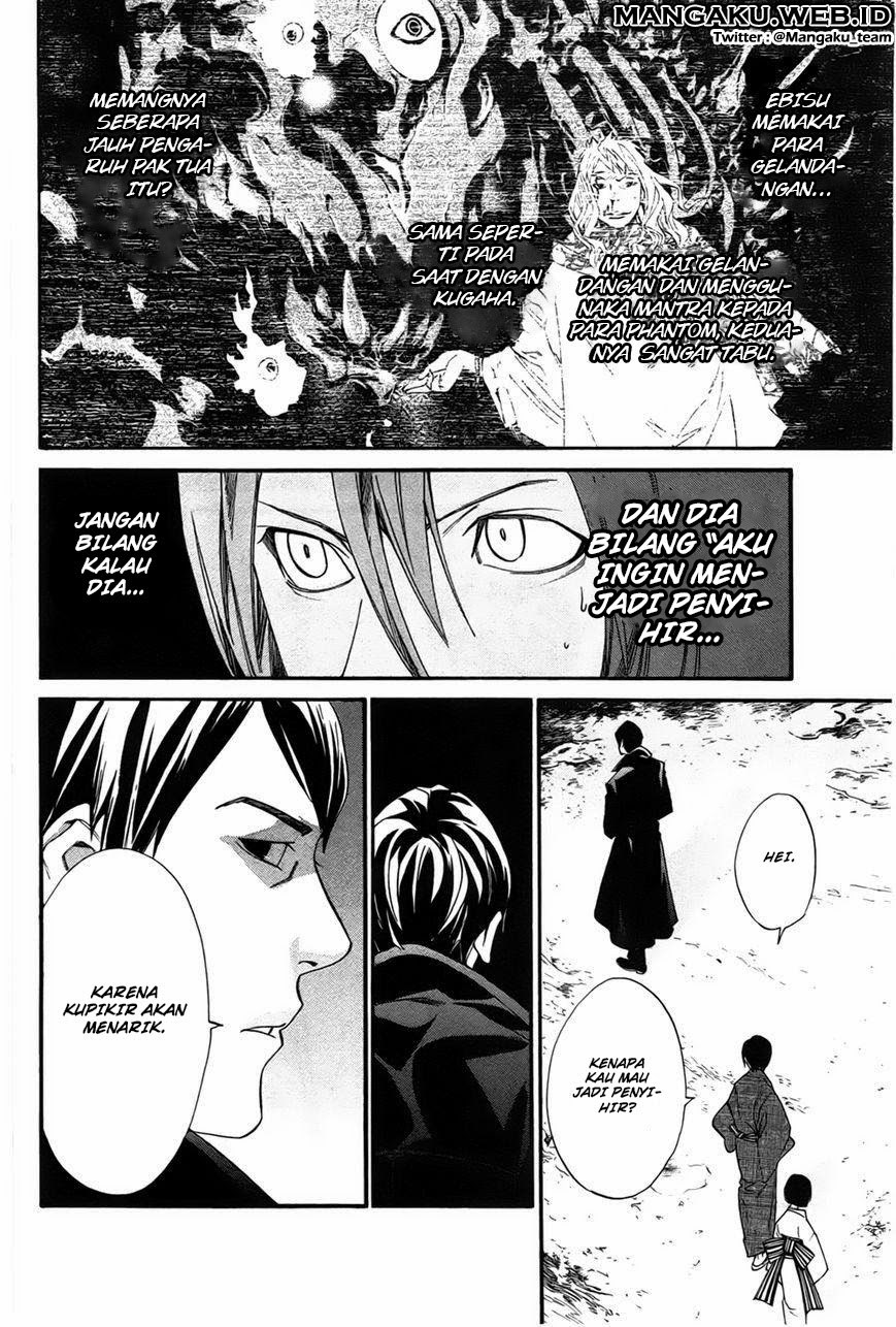 Noragami Chapter 30