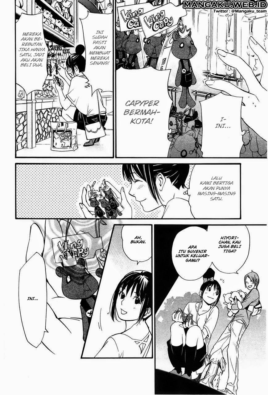 Noragami Chapter 30