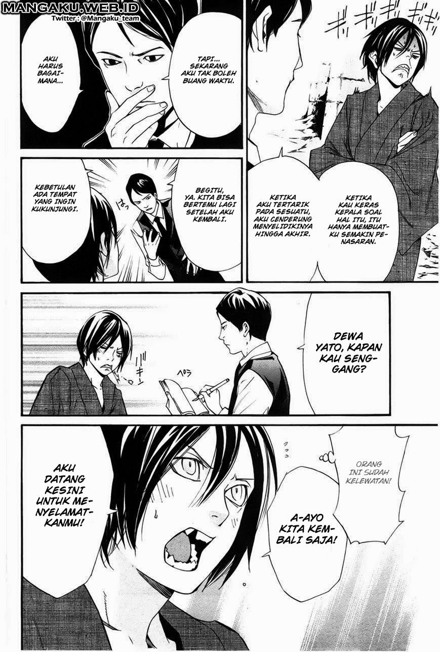 Noragami Chapter 30