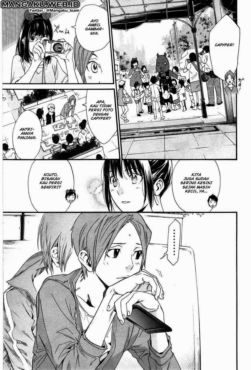 Noragami Chapter 30