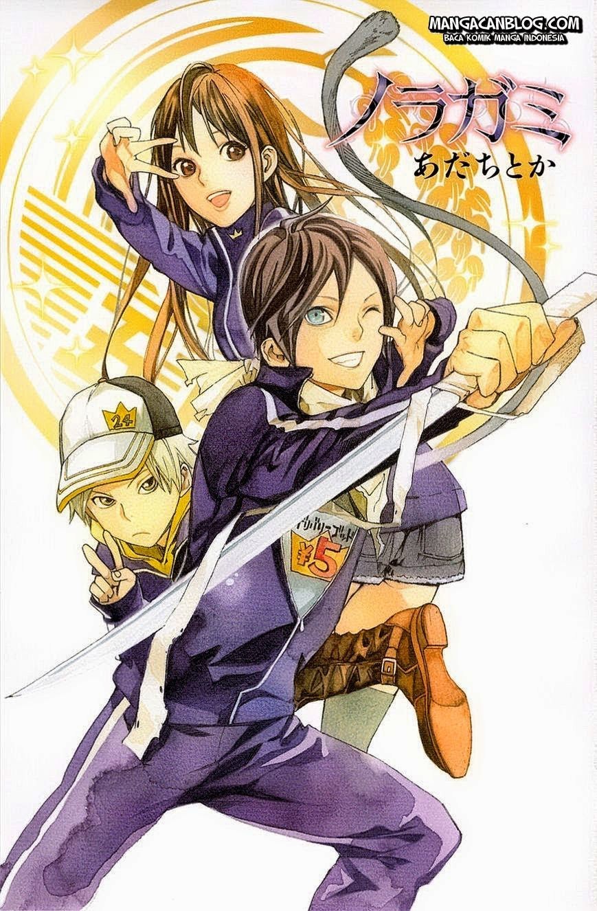 Noragami Chapter 32