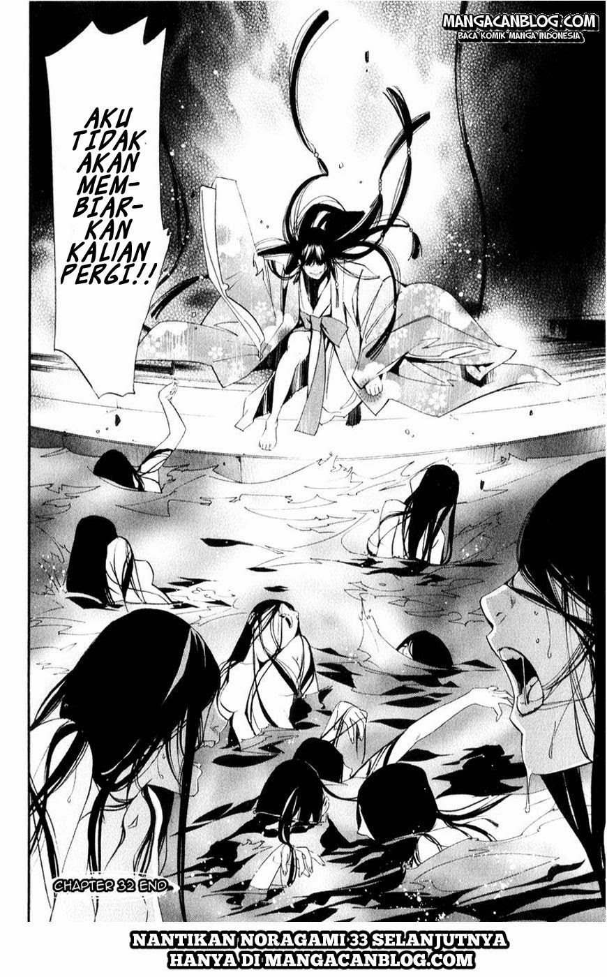 Noragami Chapter 32