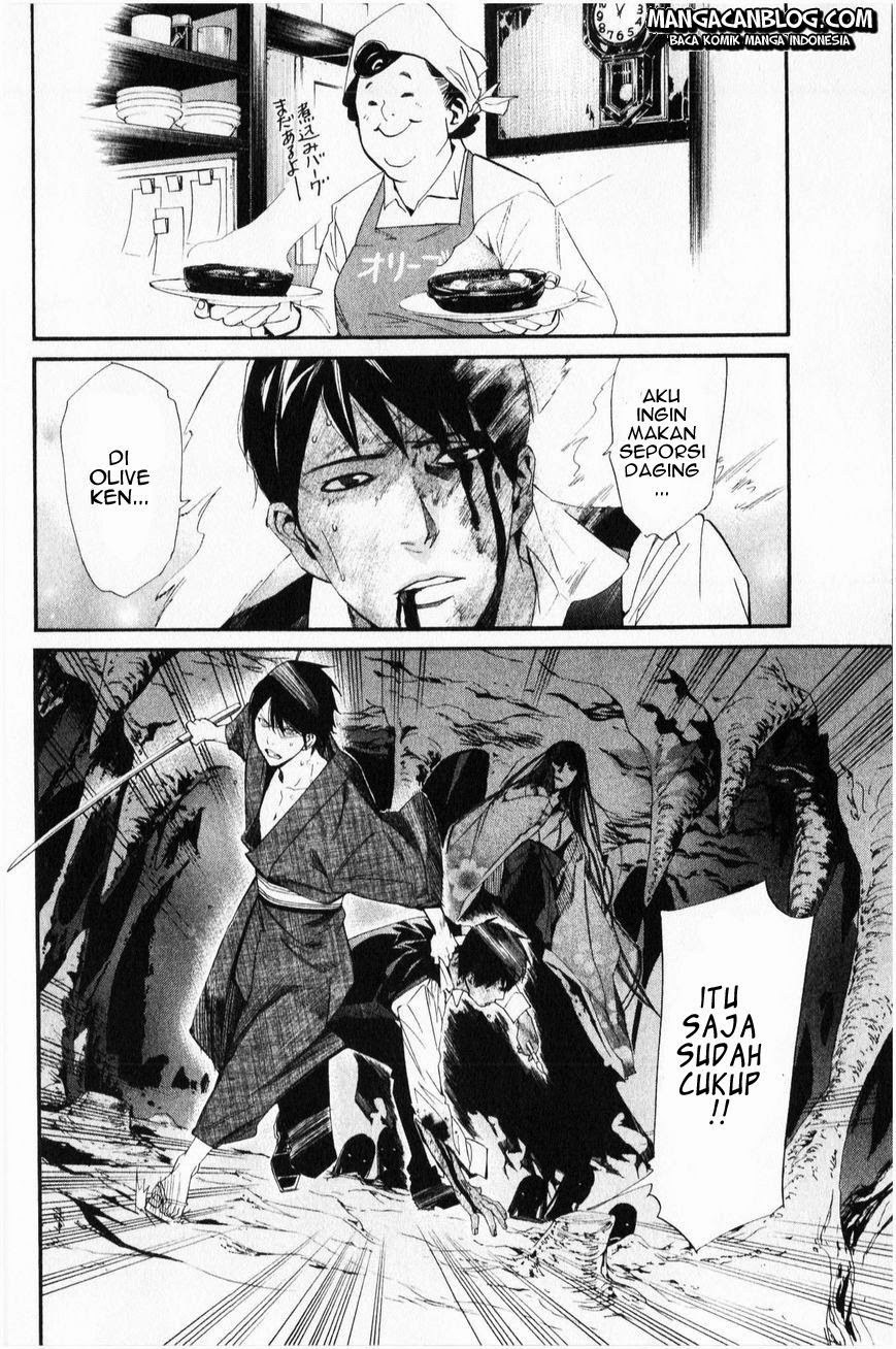 Noragami Chapter 34