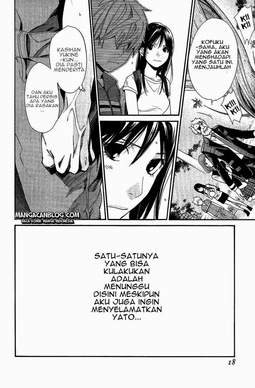 Noragami Chapter 36