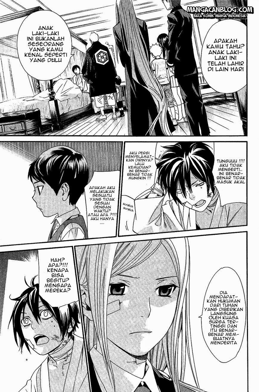 Noragami Chapter 38