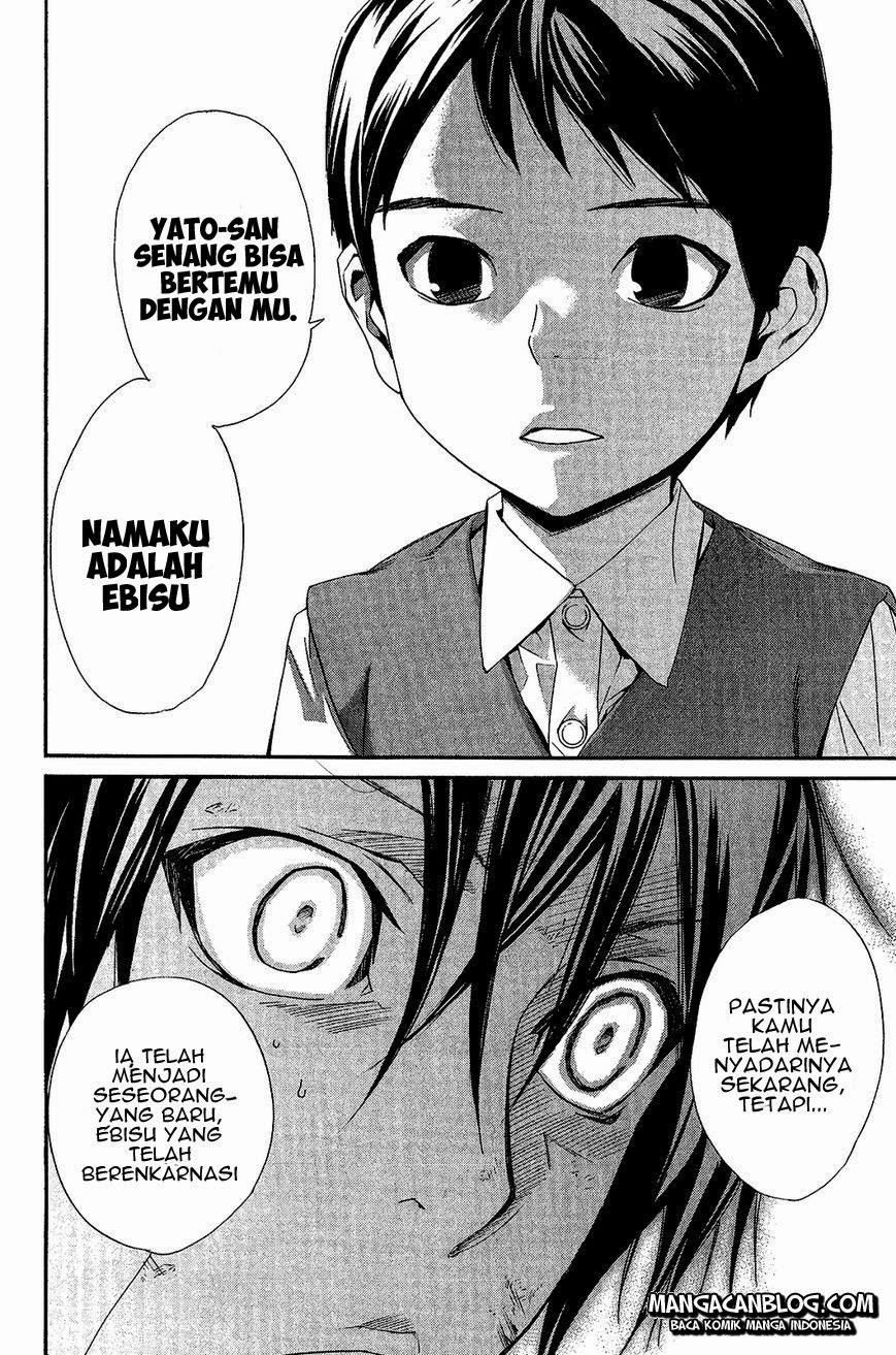 Noragami Chapter 38