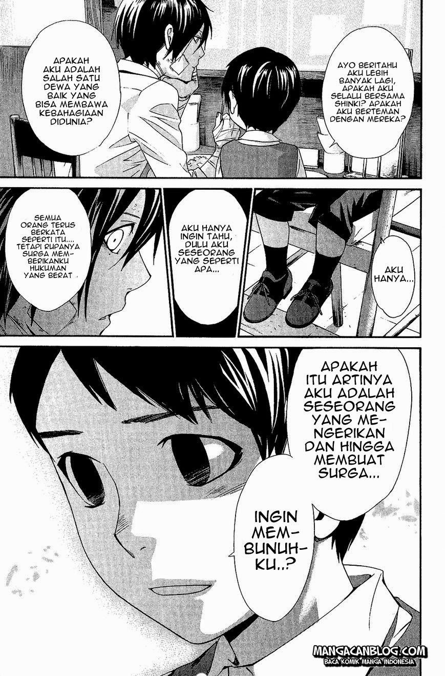 Noragami Chapter 38