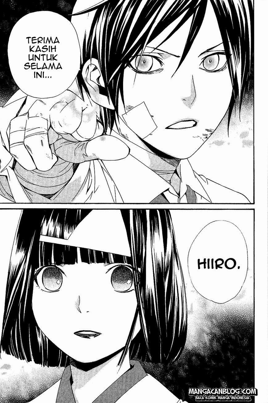 Noragami Chapter 38