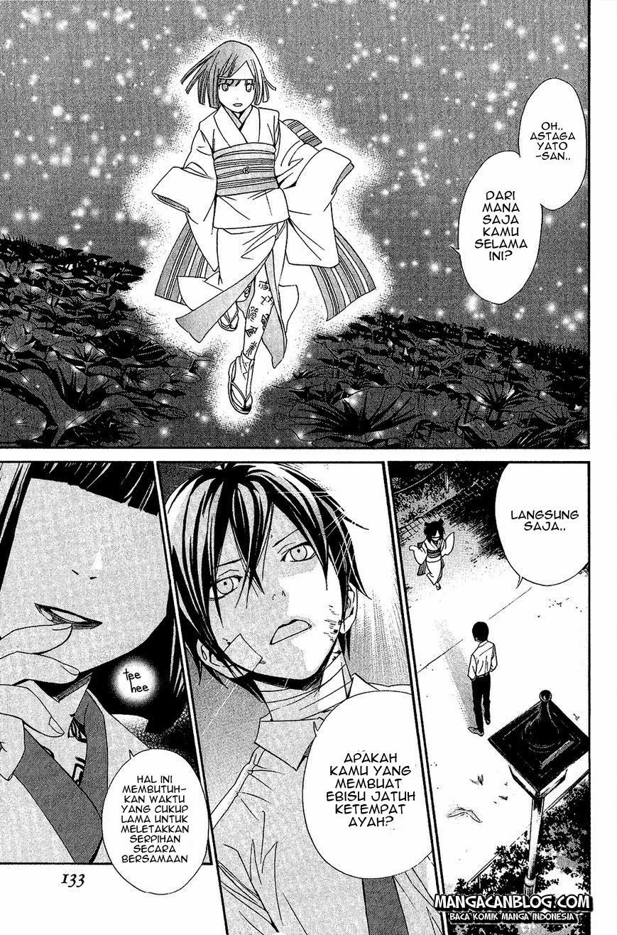 Noragami Chapter 38