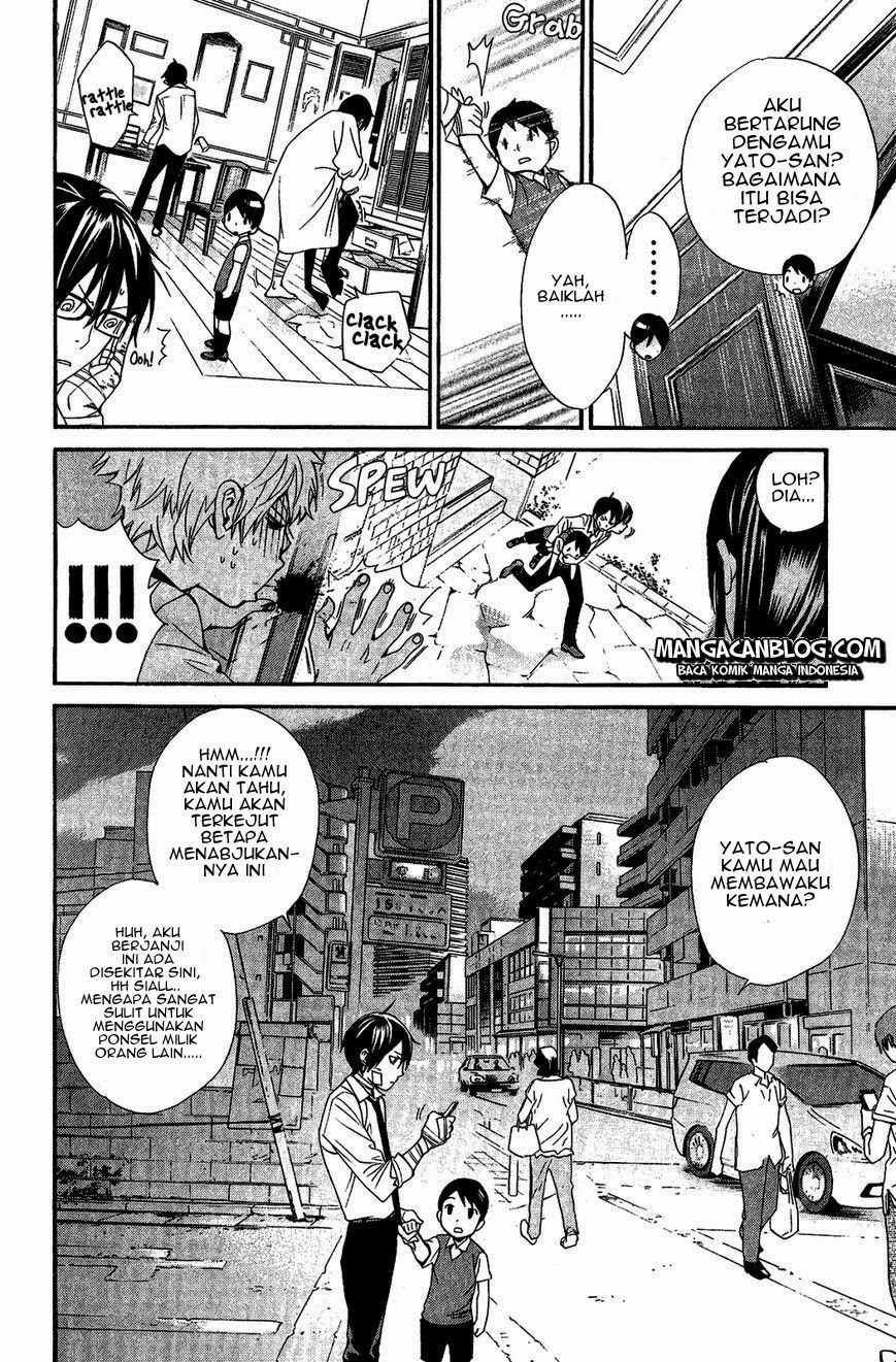 Noragami Chapter 38