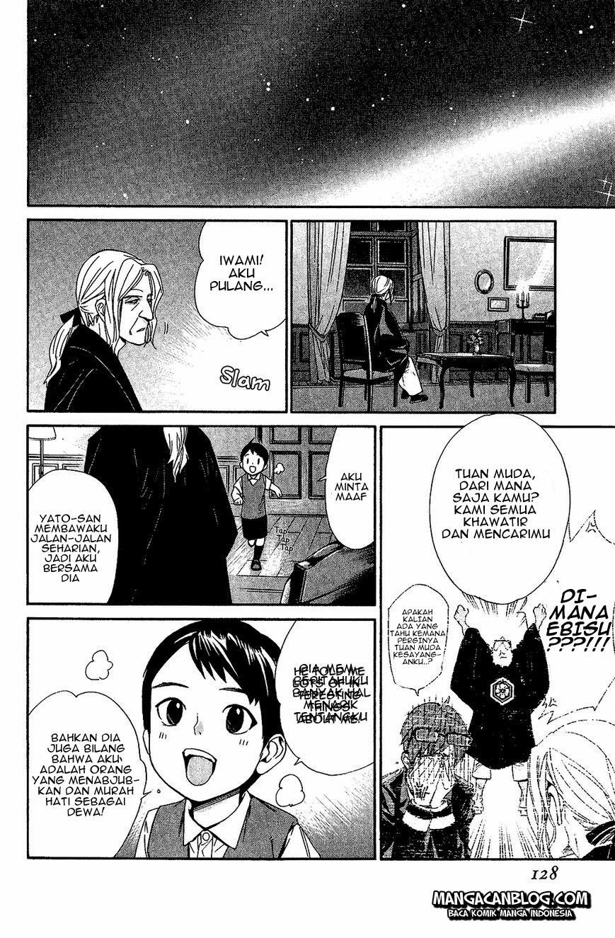 Noragami Chapter 38