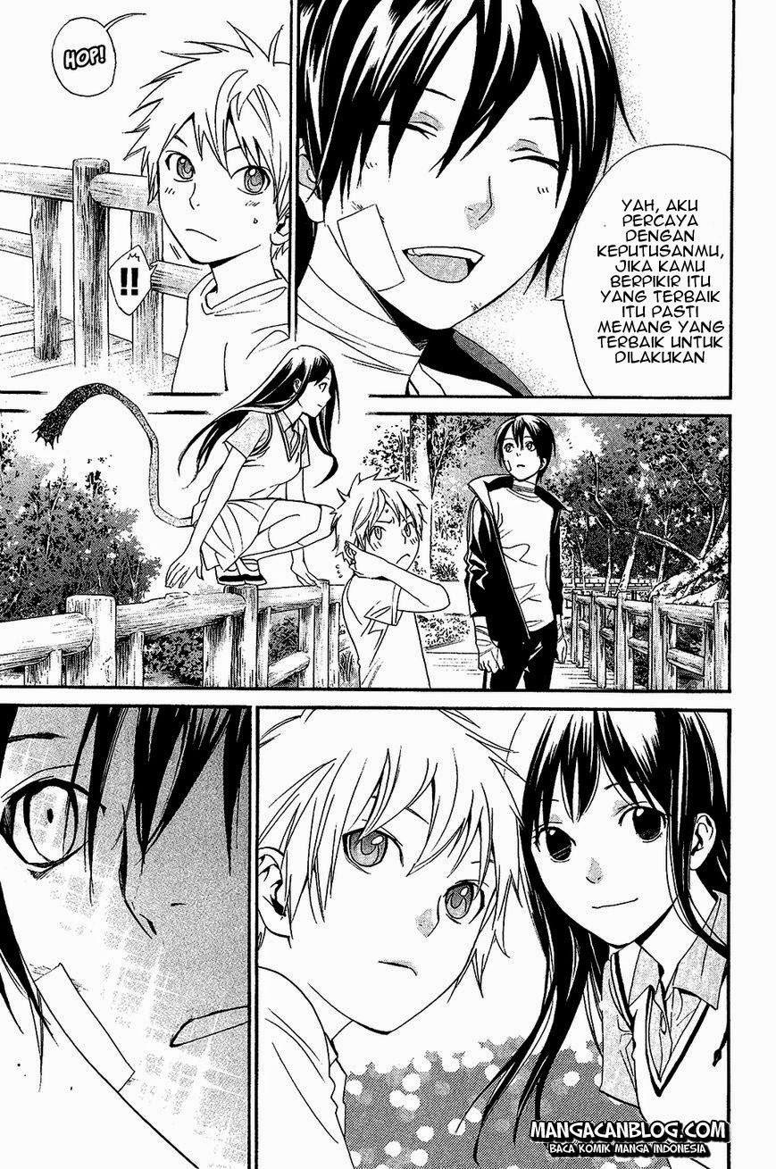 Noragami Chapter 39