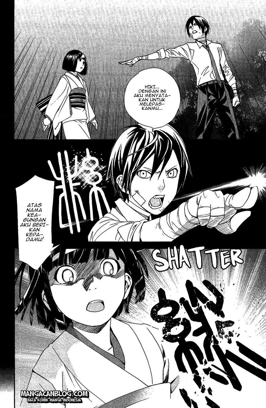 Noragami Chapter 39