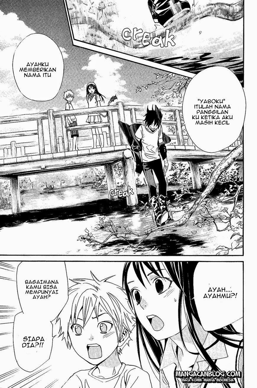 Noragami Chapter 39