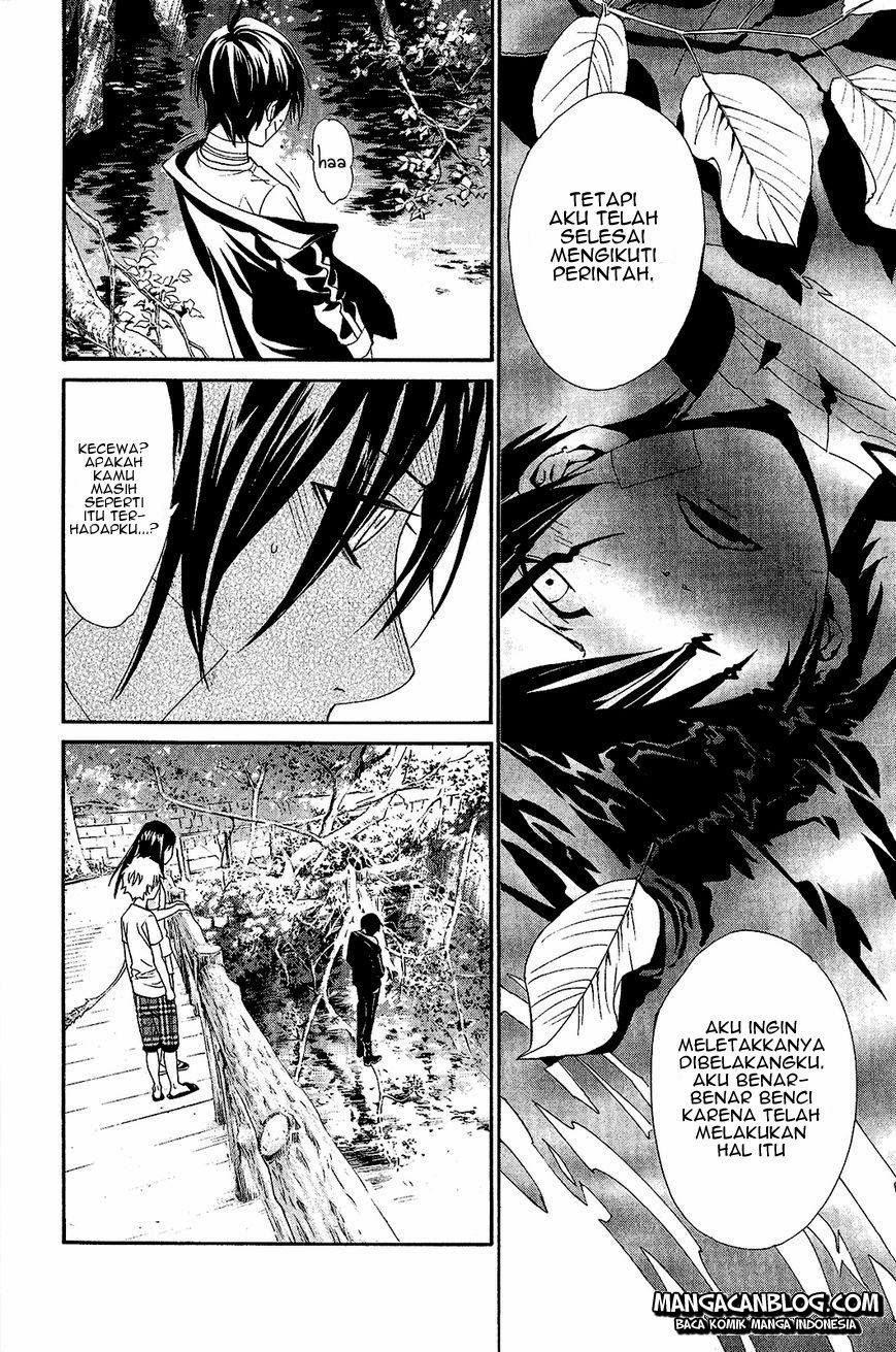 Noragami Chapter 39