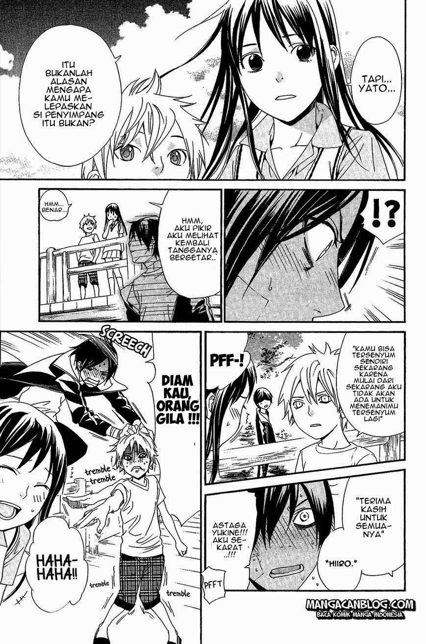 Noragami Chapter 39