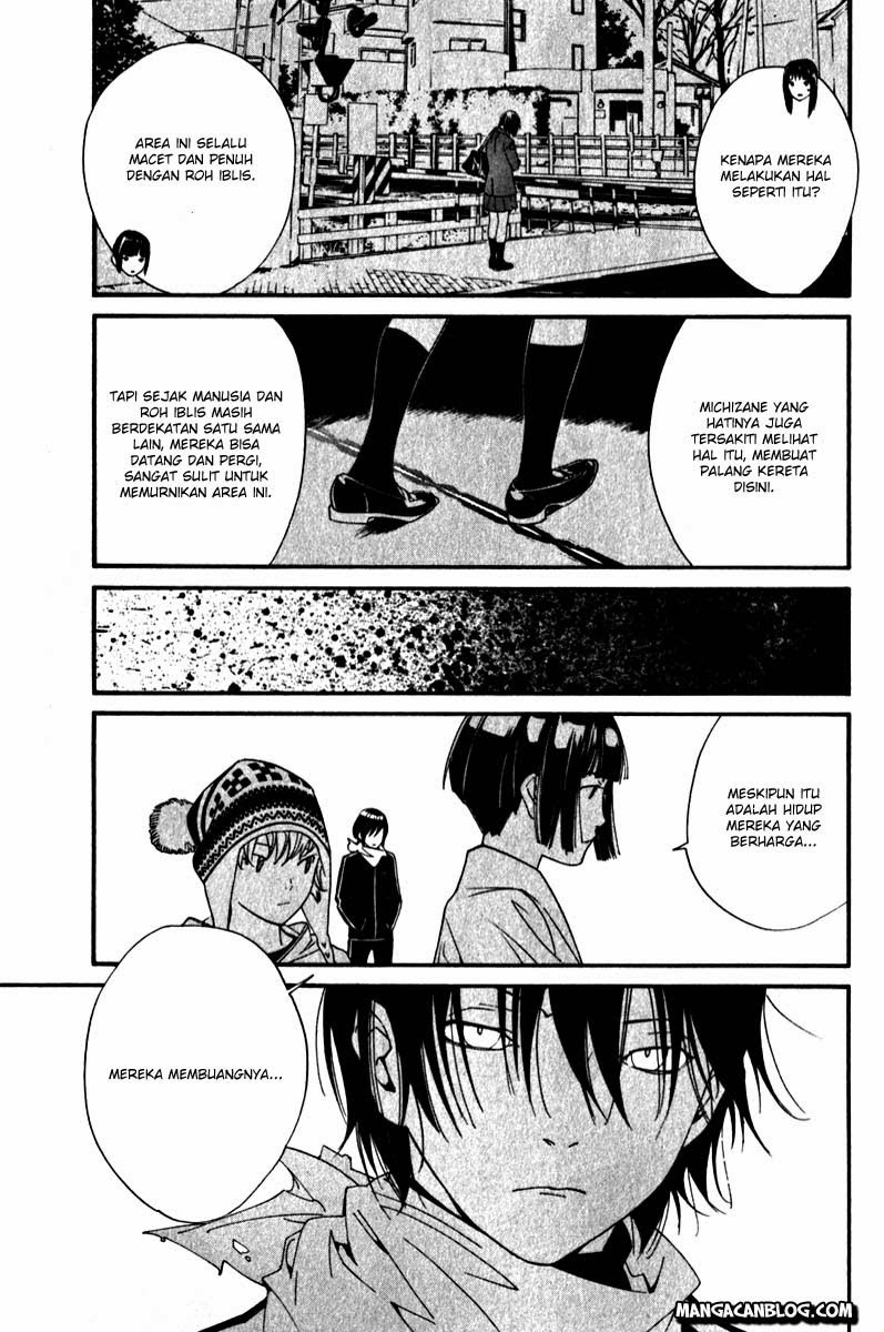 Noragami Chapter 4