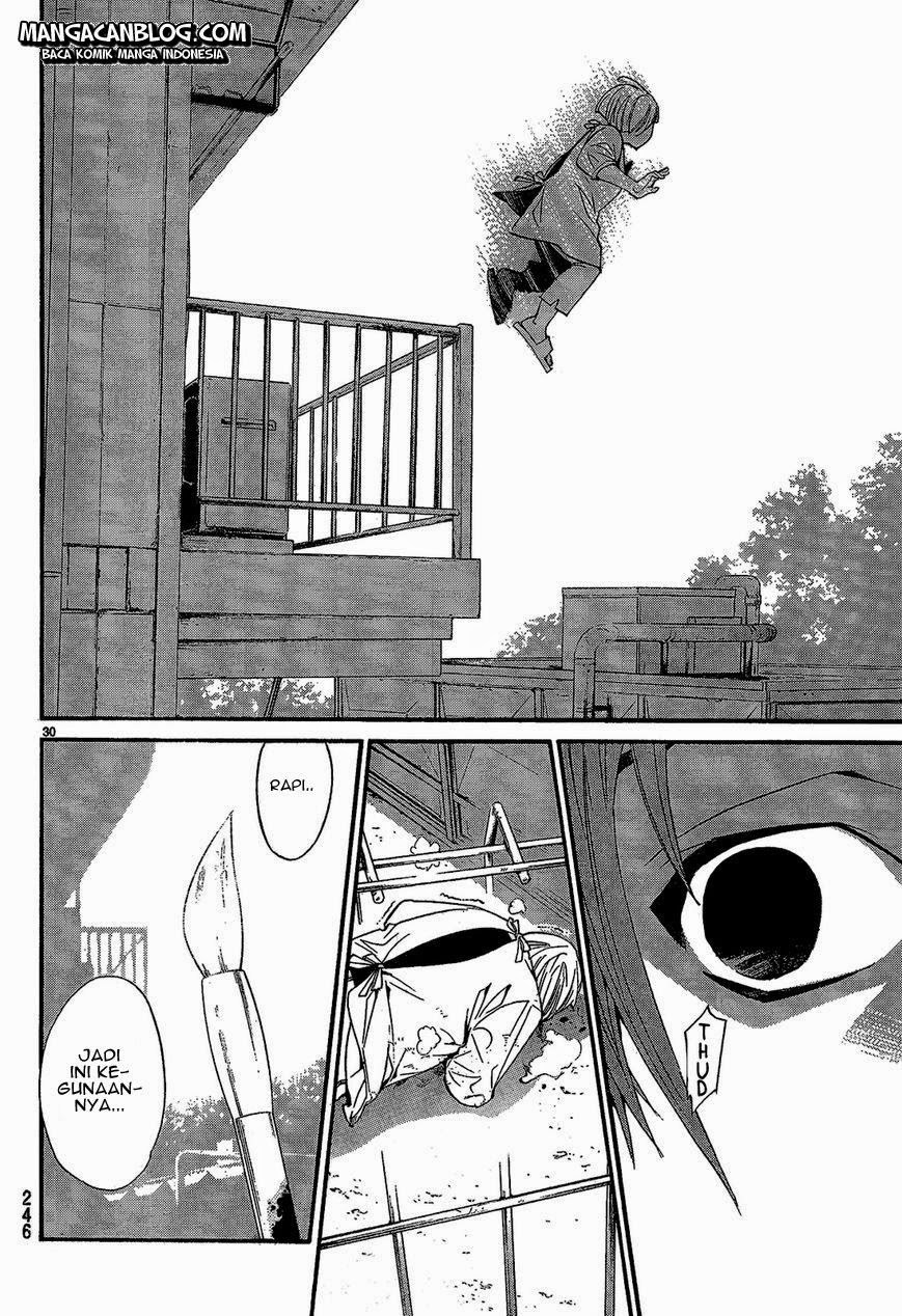 Noragami Chapter 40