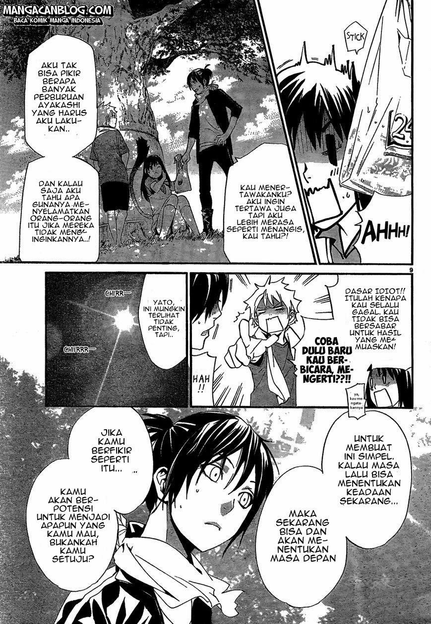 Noragami Chapter 40