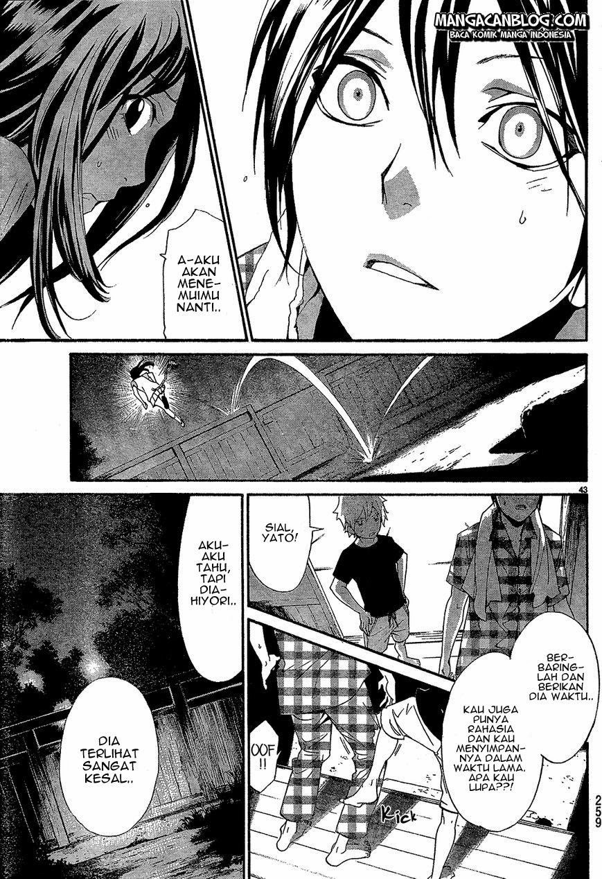 Noragami Chapter 40