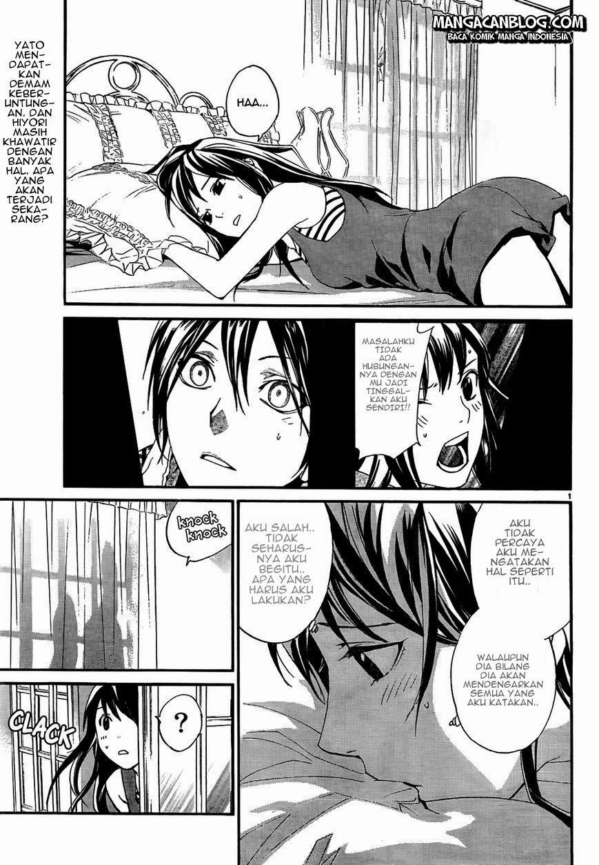 Noragami Chapter 41