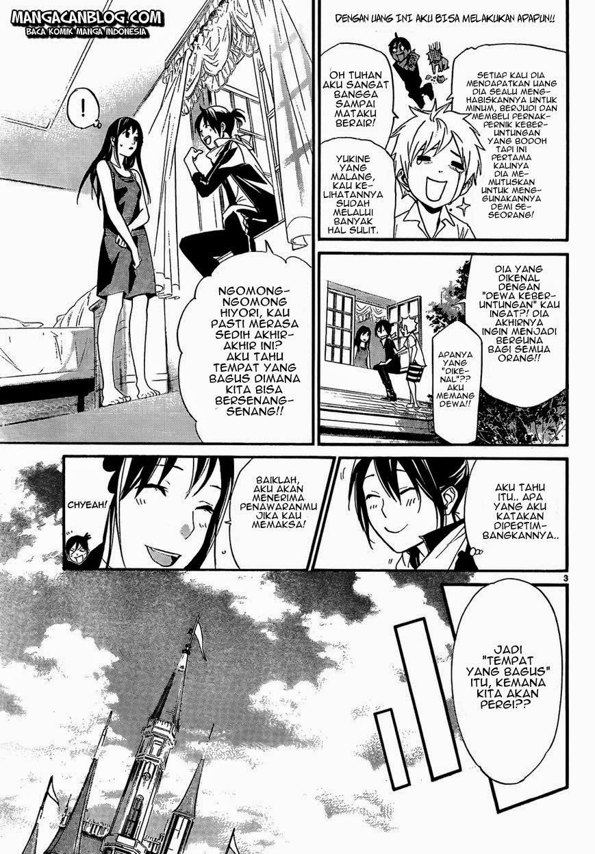 Noragami Chapter 41