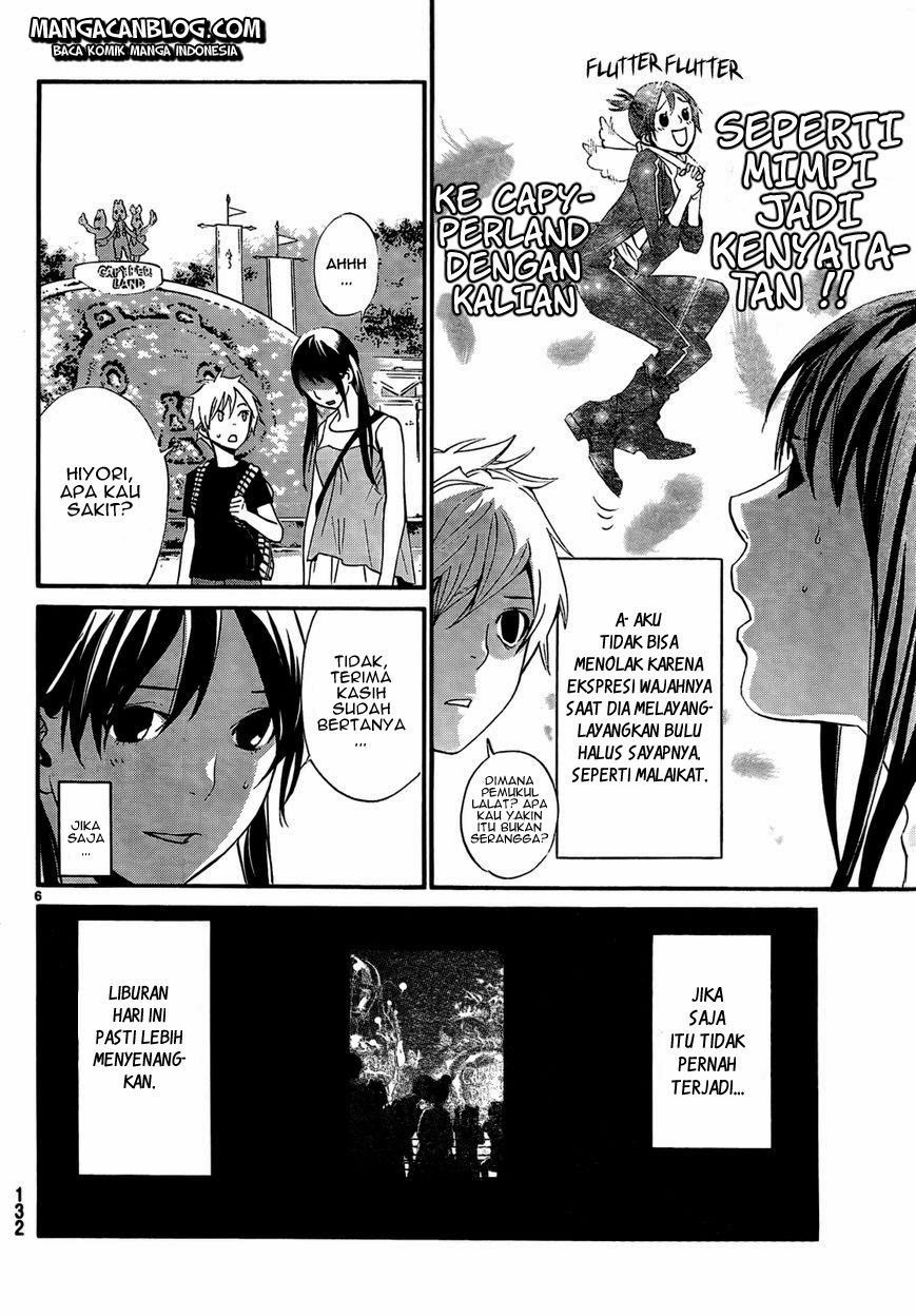 Noragami Chapter 41