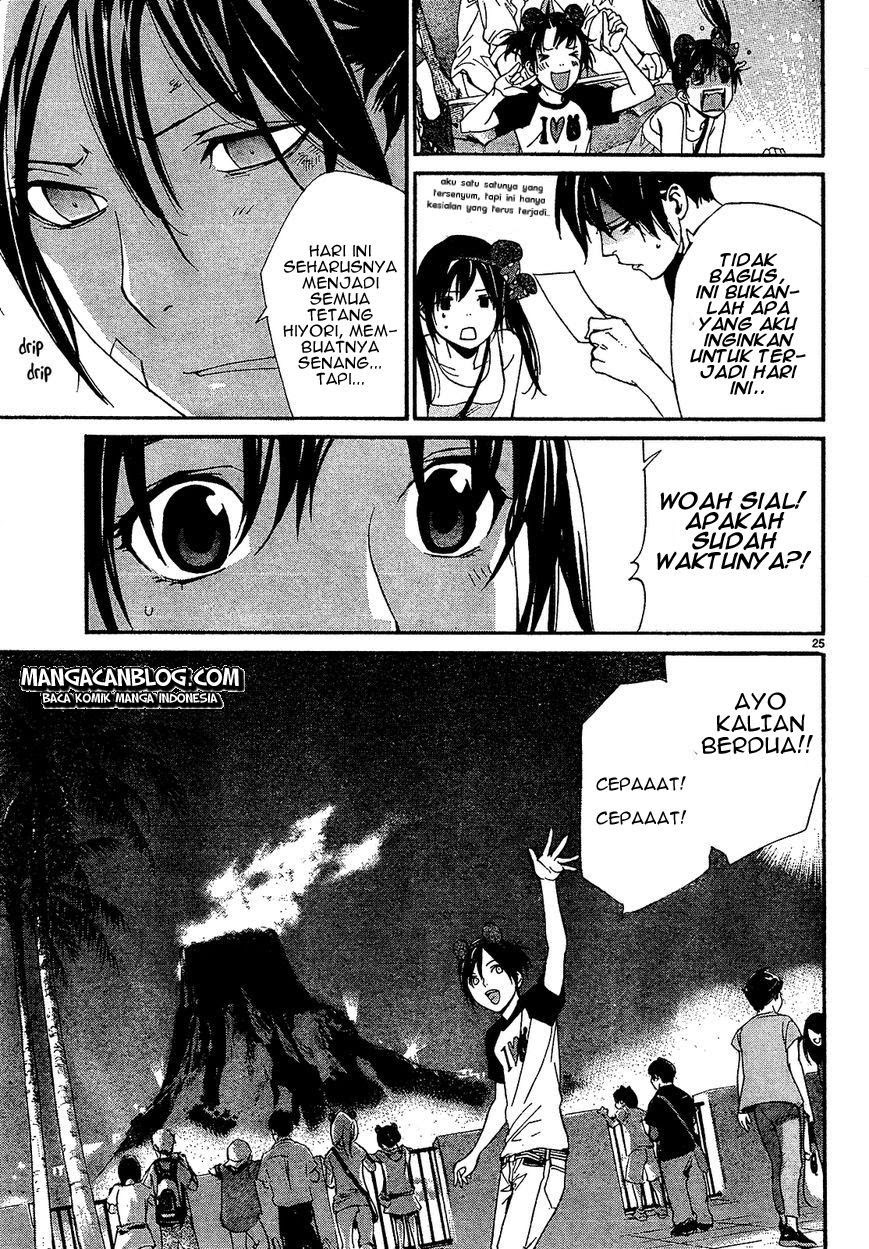 Noragami Chapter 41