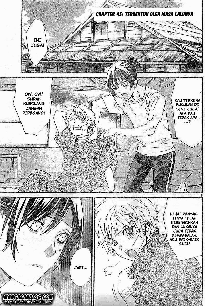 Noragami Chapter 45