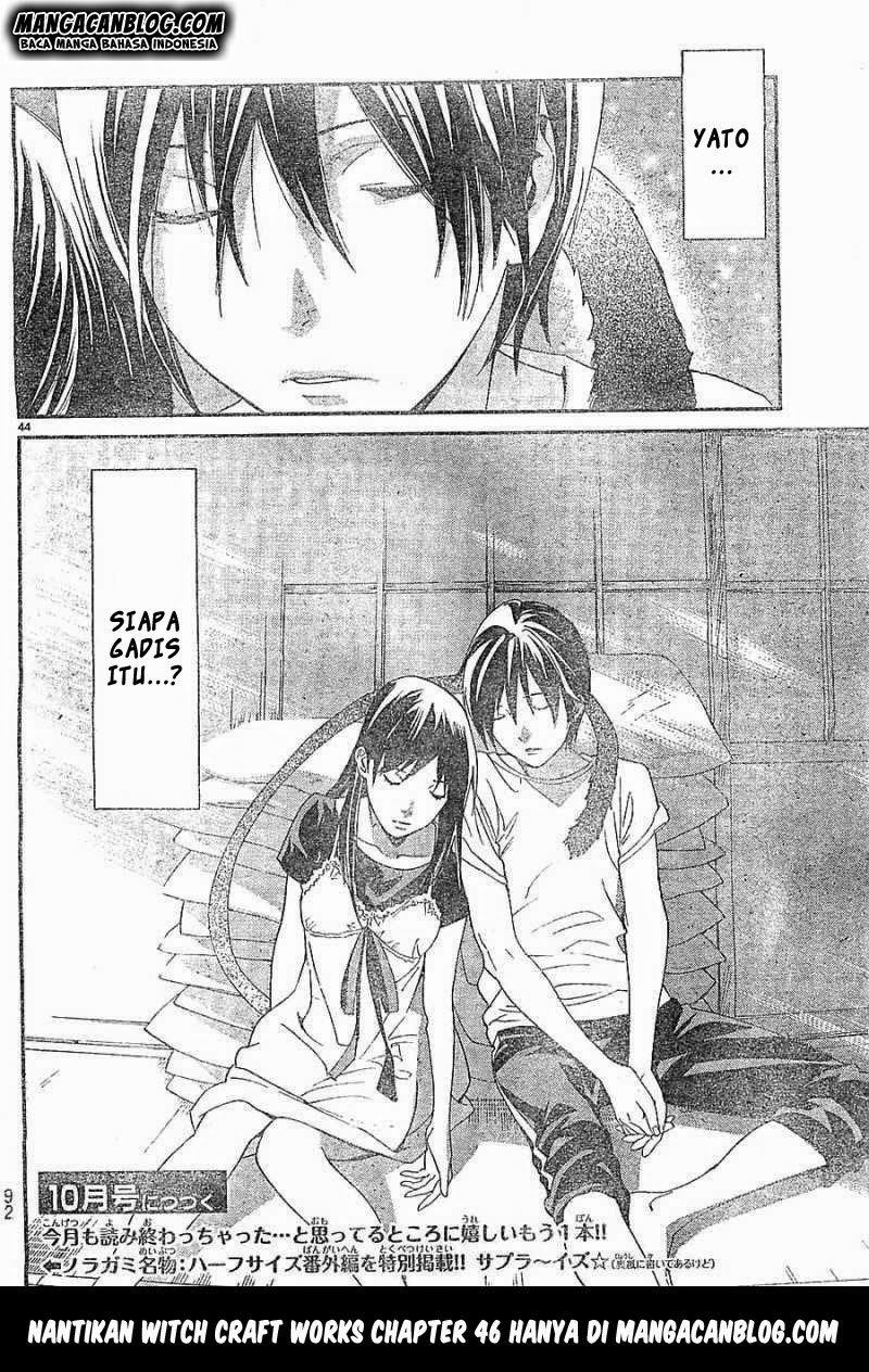 Noragami Chapter 45