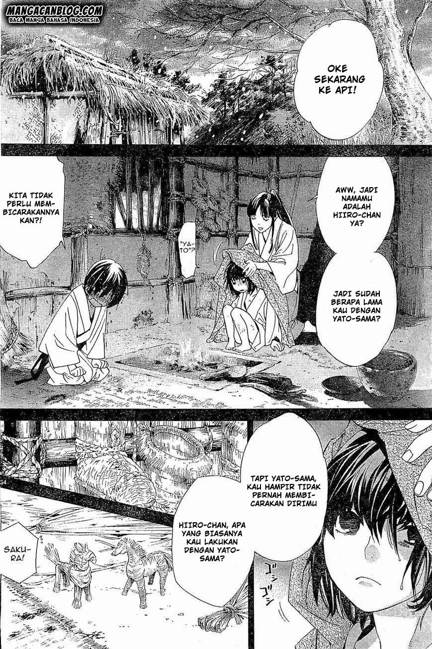 Noragami Chapter 47