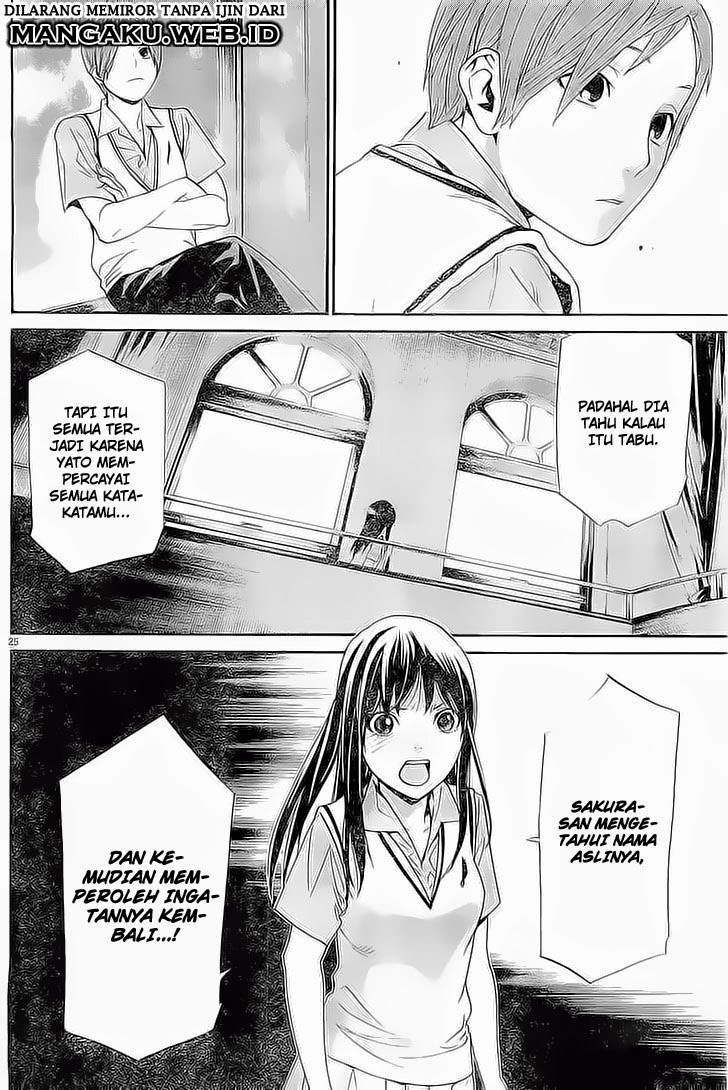 Noragami Chapter 48