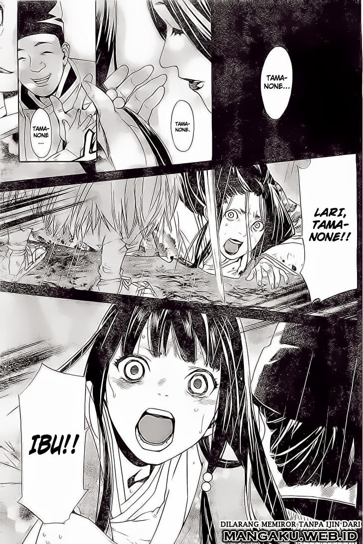 Noragami Chapter 48