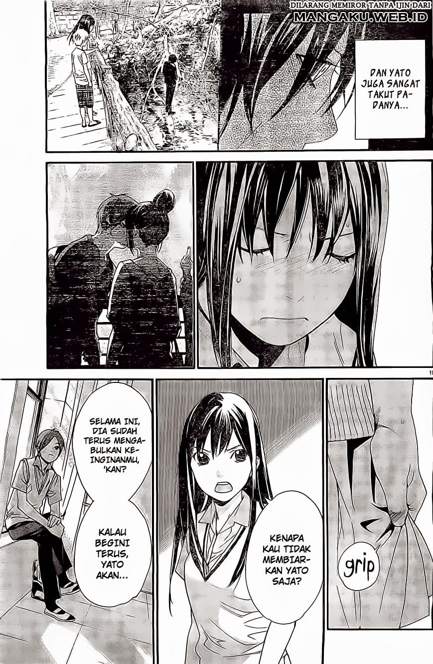 Noragami Chapter 48