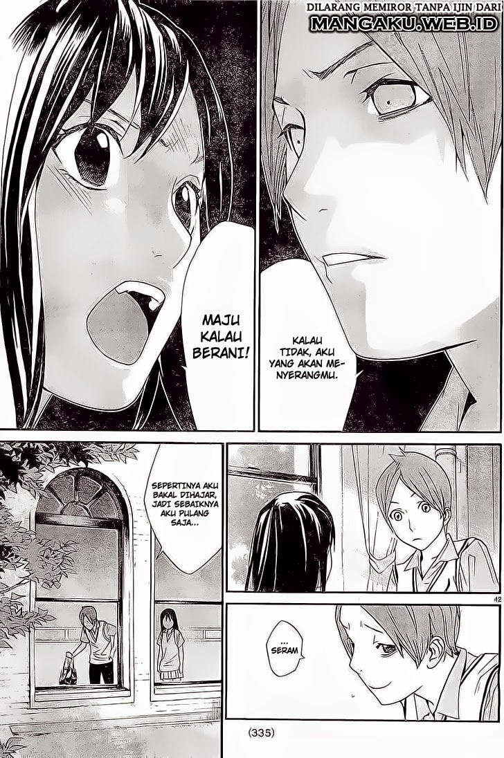 Noragami Chapter 48