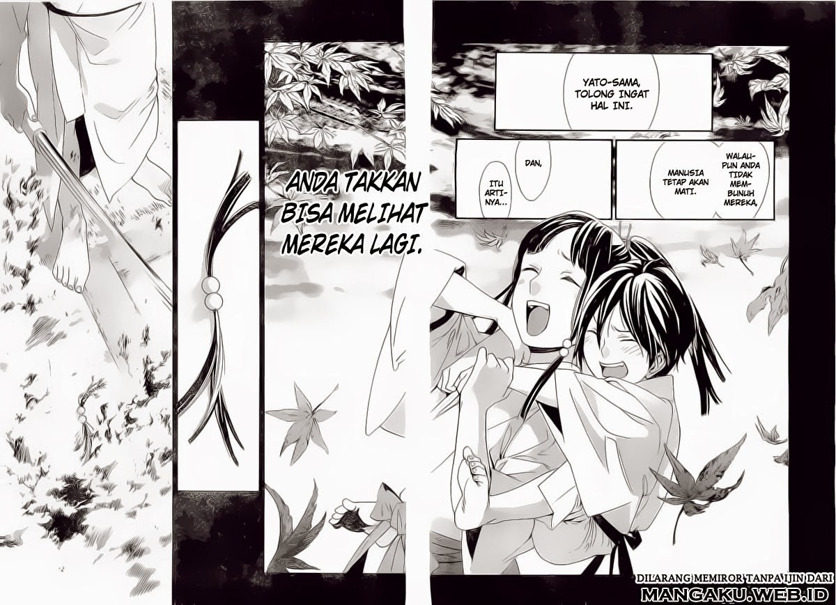 Noragami Chapter 48