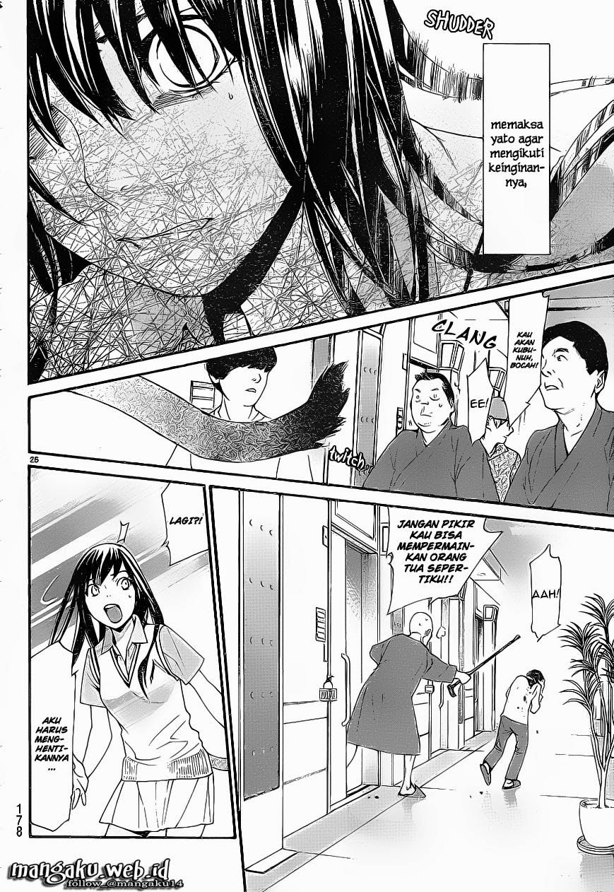 Noragami Chapter 49