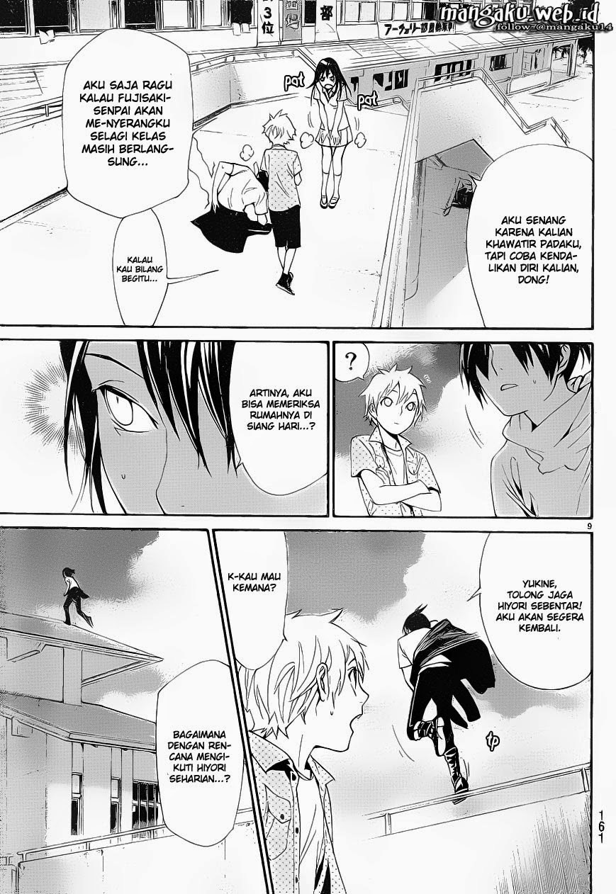 Noragami Chapter 49