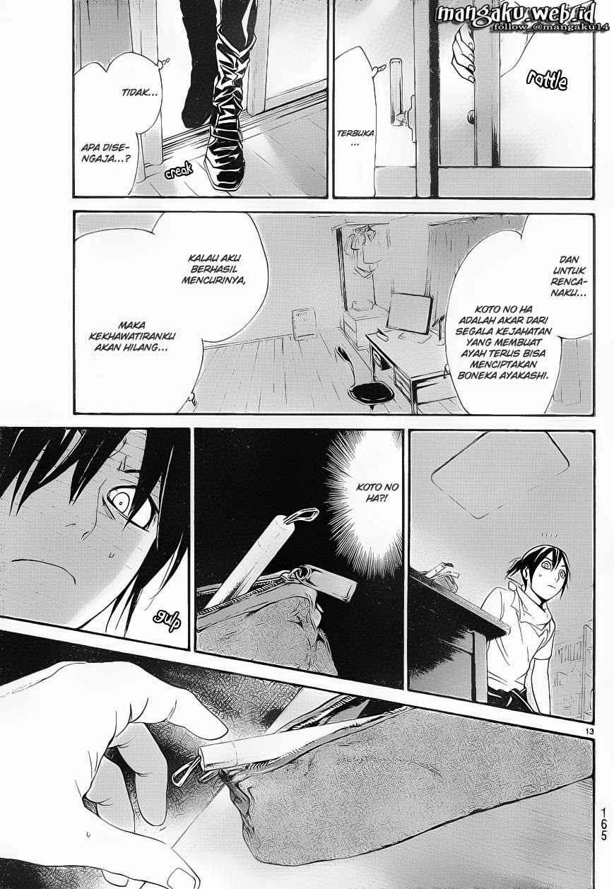 Noragami Chapter 49