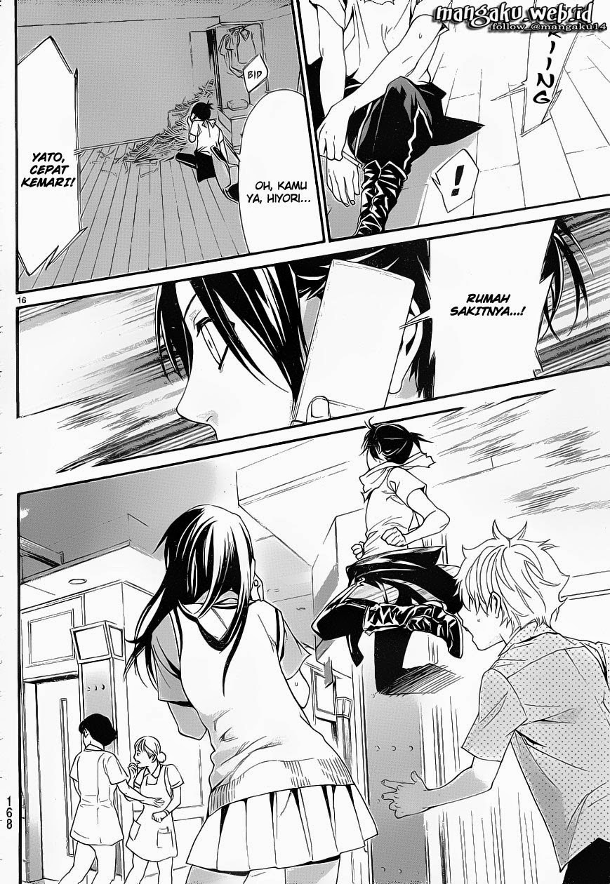 Noragami Chapter 49