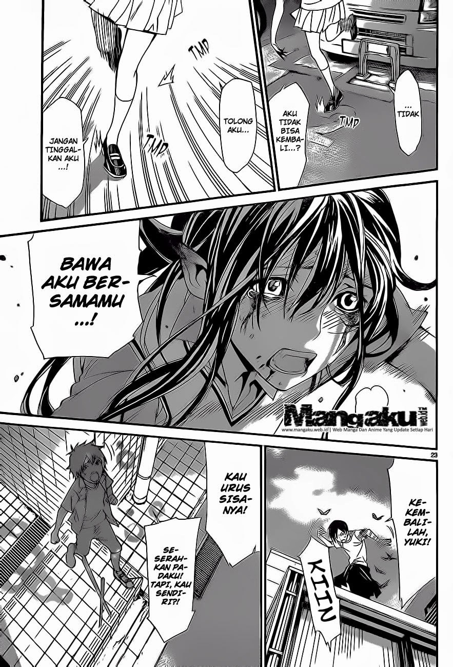 Noragami Chapter 51